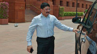 DMK MP Dayanidhi Maran loses Rs. 99999 in shocking online banking scam! - tech.hindustantimes.com - India - city Chennai