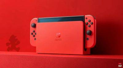 Japanese Switch sales this fiscal year are tracking ahead of last year - videogameschronicle.com - Japan