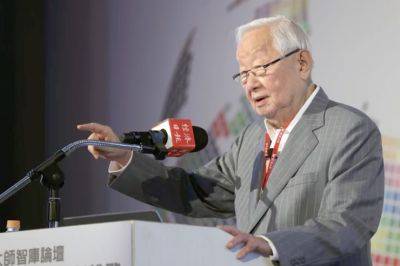 TSMC Founder Warns Taiwan’s Chipmaking Edge Will Be Over In 20 Years - wccftech.com - Taiwan - Usa