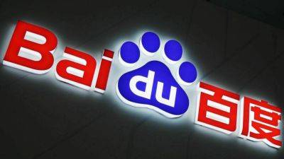 Baidu Claims Ernie 4.0 AI Chatbot Rivals OpenAI's GPT-4 - pcmag.com - China - city Beijing