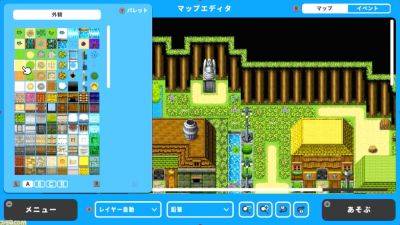 RPG Maker WITH announced for Switch - gematsu.com