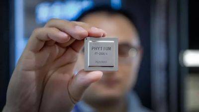 Chinese CPU Maker, Phytium Unveils Next-Gen Architecture, 3 GHz Chip on Par With 4 GHz AMD Zen 3 - wccftech.com - Usa - China
