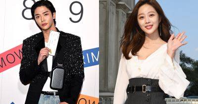 Destined With You Set Video Shows Rowoon, Jo Bo-ah Attending a Wedding - comingsoon.net - South Korea