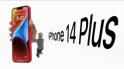 IPhone 14 Plus price cut! Grab this exciting deal on Flipkart - tech.hindustantimes.com