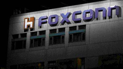 Apple Supplier Foxconn to Work With China on Unspecified Probes - tech.hindustantimes.com - Taiwan - China