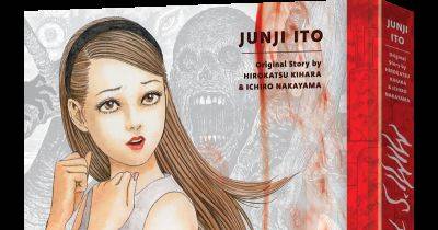 Junji Ito is still the only comics artist that scares me - polygon.com - Japan