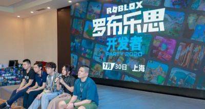 Two years after pausing service, Roblox China cuts a small number of staff - techcrunch.com - China - state California - city Beijing - After