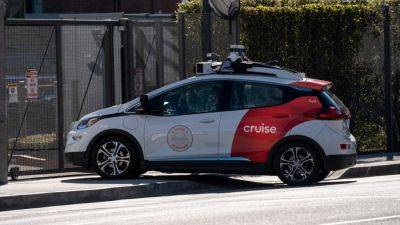 California Halts Cruise's Self-Driving Cars Citing 'Risk to Public Safety' - pcmag.com - state Texas - state California - San Francisco - state Arizona - city San Francisco - Austin, state Texas