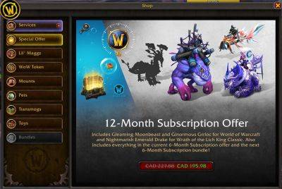 New 12-Month Subscription Offer Now Available for World of Warcraft - wowhead.com