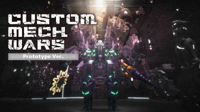 Custom Mech Wars ‘Prototype Ver.’ demo now available for PS5 - gematsu.com