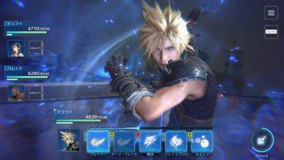 Mobile Game Final Fantasy 7 Ever Crisis Gets ESRB Rating For PC - gameranx.com