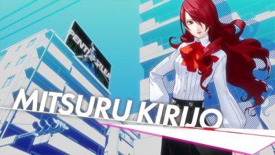 Persona 3 Reload ‘Mitsuru Kirijo’ trailer - gematsu.com - Britain - Japan - county Clark
