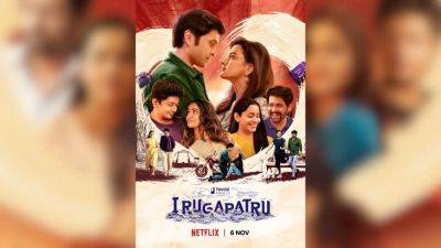 Irugapatru OTT release: When and where to stream Vikram Prabhu’s romantic movie online - tech.hindustantimes.com - Where