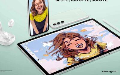 Samsung Galaxy Tab S9 FE and Galaxy Tab S9 FE+ launched, but price yet to be revealed - tech.hindustantimes.com