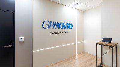 GPTRACK50, led by former Capcom producer Hiroyuki Kobayashi, developing new 3D action RPG - gematsu.com