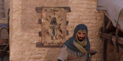 Assassin's Creed Mirage: How To Decrease Notoriety - screenrant.com - city Baghdad