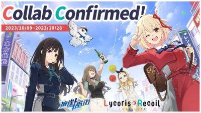 Riichi City x Lycoris Recoil Collab Brings Chisato and Takina to the Digital Board Game - droidgamers.com