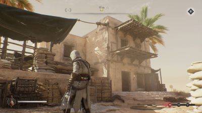 Assassin’s Creed Mirage – How To Find All Lost Book Locations - gameranx.com - county Camp