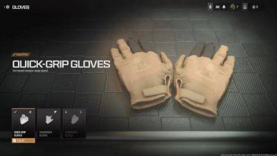Best gloves in MW3 beta, ranked - pcinvasion.com