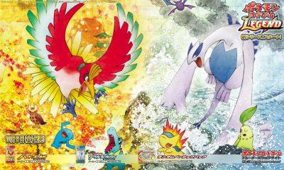 New details on Saturo Iwata’s work on Pokémon Gold/Silver have been discovered - videogameschronicle.com - region Kanto - region Johto
