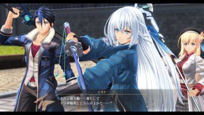 Falcom to release new Trails title in Japan by September 2024 - gematsu.com - Japan