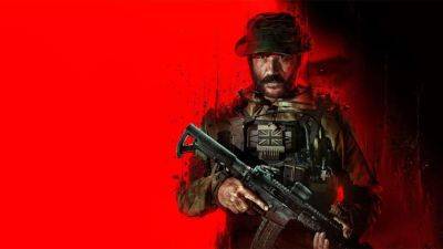 Call Of Duty: Modern Warfare 3 Launch Deals - Terrific Xbox And PS5 Black Friday Bundles - gamespot.com