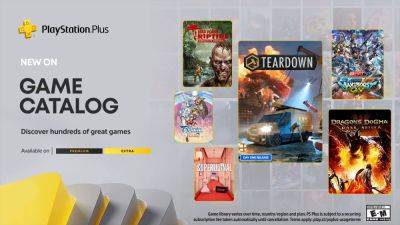 PlayStation Plus Game Catalog and Classics Catalog lineup for November 2023 announced - gematsu.com