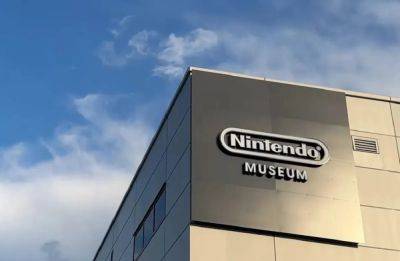 The Nintendo Museum’s sign and logo have been revealed - destructoid.com - Japan
