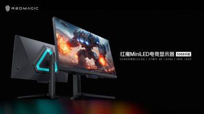 REDMAGIC Unveils First 4K Mini LED Gaming Monitor With 5088 Light Zones & 49″ QD-OLED Ultra-Wide Display - wccftech.com - Usa - China