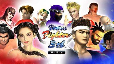 Virtua Fighter 3tb Online announced for arcade - gematsu.com - Japan
