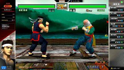 25 years later, Virtua Fighter 3 is getting a new arcade version - videogameschronicle.com - Japan