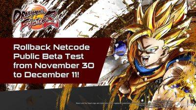 Dragon Ball FighterZ rollback netcode public beta test for PC set for November 30 to December 1 - gematsu.com