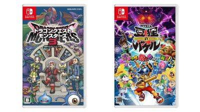 This Week’s Japanese Game Releases: Dragon Quest Monsters: The Dark Prince, Otogi Katsugeki Mameda no Bakeru: Oracle Saitarou no Sainan!!, more - gematsu.com - Usa - Japan - city Rogue
