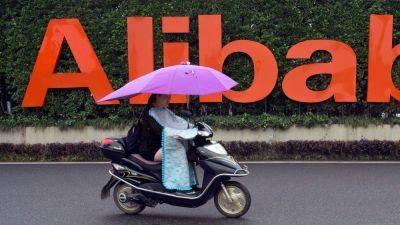 Alibaba Quantum Computing Lab Shut Down in Sign of Broader Cutback - tech.hindustantimes.com - China