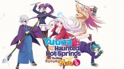 Yuuna and the Haunted Hot Springs: The Thrilling Steamy Maze Kiwami announced for PC - gematsu.com - Britain - China - Japan - county Hot Spring