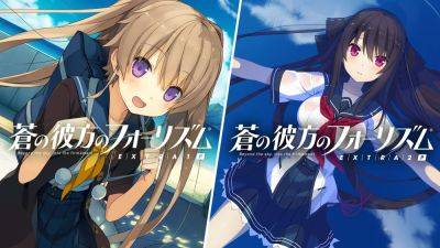 Aokana: Four Rhythms Across the Blue – EXTRA1+2P announced for PS4 - gematsu.com - Japan