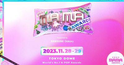 2023 MAMA Awards Live Streaming Details Revealed - comingsoon.net - Taiwan - Japan - Singapore - Hong Kong - Indonesia - Vietnam - Malaysia - Philippines - city Tokyo, Japan