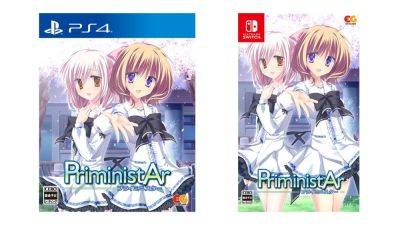 Romance visual novel PriministAr coming to PS4, Switch on March 28, 2024 in Japan - gematsu.com - Japan