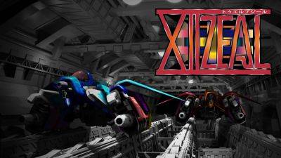 XIIZEAL coming to Switch on December 7 - gematsu.com - Britain - Japan