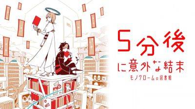 Sound novel 5-fun Go ni Igai na Ketsumatsu: Monochrome no Toshokan announced for Switch - gematsu.com - Japan