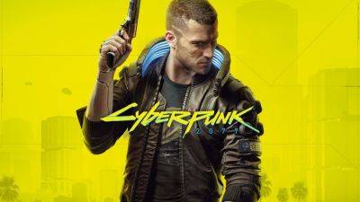 Cyberpunk 2077 Will Add “New and Hotly Anticipated Gameplay Elements” on December 5, Details Coming Tomorrow - gamingbolt.com