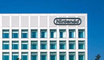 Nintendo confirms that its new development centre has been delayed to make it bigger - videogameschronicle.com