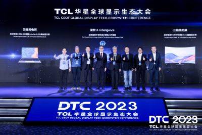 TCL Unveils 27-Inch 8K, 65-Inch 8K OLED, 57-Inch DUHD 240Hz, 31-Inch 4K OLED Dome & Several Next-Gen Displays At DTC 2023 - wccftech.com - China