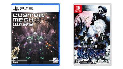 This Week’s Japanese Game Releases: Custom Mech Wars, Koumajou Remilia II: Stranger’s Requiem, more - gematsu.com - Japan