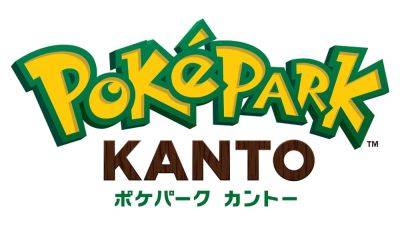PokéPark Kanto theme park to open near Tokyo - videogameschronicle.com - Taiwan - Japan - city Tokyo - region Kanto