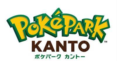 Pokémon-themed amusement park to open in Tokyo - gamesindustry.biz - Japan - region Kanto - city Tokyo, Japan