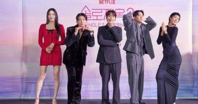 Single’s Inferno 3 Episode 1 Recap & Spoilers: A Shocking Twist Leaves Lee Gwan-Hee Alone - comingsoon.net - North Korea