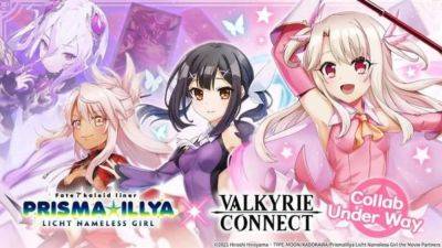 Get Ready For A Nordic Crossover With Valkyrie Connect x Fate/Kaleid Liner Prisma Illya! - droidgamers.com