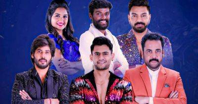 Bigg Boss Telugu 7 Finale Date & Timing Revealed - comingsoon.net - India