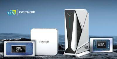 Geekom Teases Next-Gen Mini PCs With Intel Core Ultra “Meteor Lake” & AMD Ryzen 8040 “Hawk Point” CPUs - wccftech.com - Teases